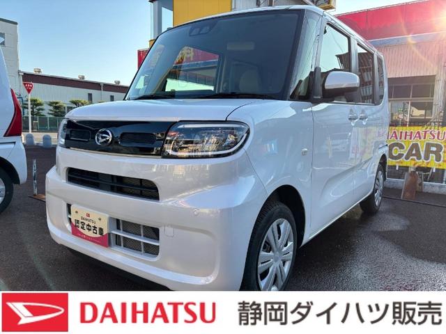 ϥ  ѡءեۥ륭åסե̣ţĥإåɥסȳǼ顼ɥɥߥ顼