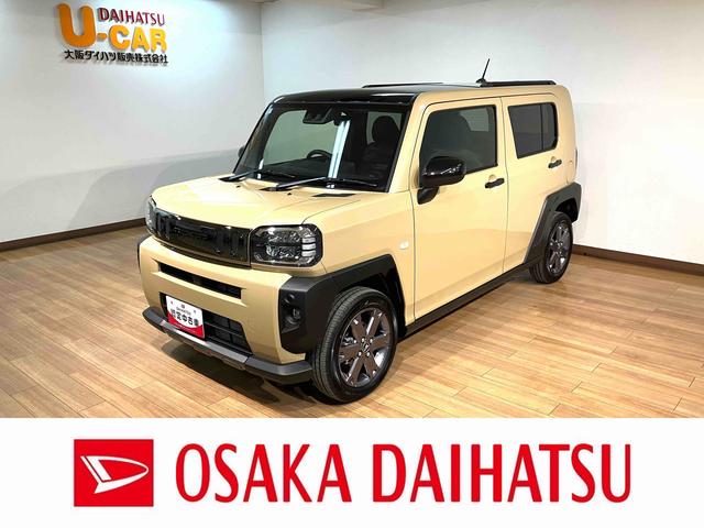 Ｒ７年式☆走行８ｋｍのタフトが入庫です！ 他府県のお客様は、ご来店での契約と店頭納車が可能なお客様に限ります