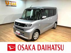  إڥ롡󥿥ʥӡ¥顿ţԣáޡȥȡ̣ţĥإåɥ饤ȡʥӡХå顡ţԣáưξ¦饤ɥɥȥ󡡥ե꡼ɻߥƥ顼ࡡžʥ󥰥ȥ饤