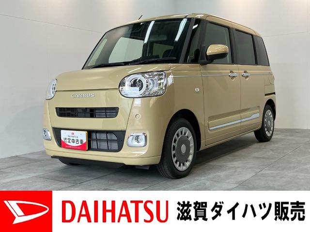 Źμ֤˶̣򤪻꤬Ȥޤ 夤ʷϵΥ꡼ʥդϽк̤Ѽ֤Ǥ 1