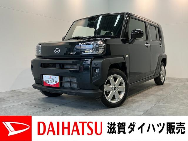 Źμ֤˶̣򤪻꤬Ȥޤ եȥåפǳŪʶ֤򡪥졼륳դΥեȤǤ 1