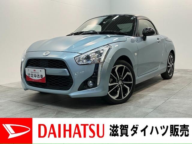 Ry(_Cnc) [u@^[{@hR@V[gq[^[@Ԍt@dI[v[t@hR@dsb@V[gq[^[@kdcwbhCg@I[gCg@X}[gL[@I[gGAR@GRACh@GNXvCdlA~ Îԉ摜