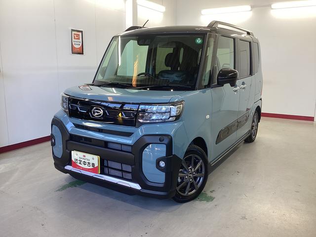 販売は岐阜県在住の方が条件になります！卸売不可