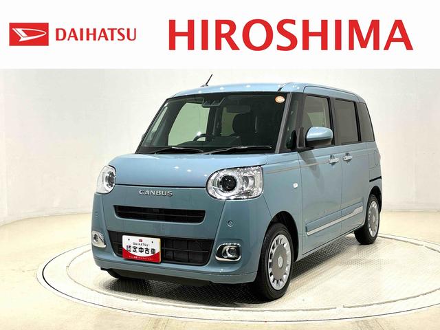 安心で信頼のダイハツ認定中古車が勢揃い！ ご来店頂き車両確認ができる方へ販売させて頂きます。ご了承ください。