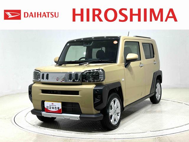 良質な認定中古車が勢ぞろい！ぜひ車を見に来てください ご来店いただき車両確認ができる方へ販売させて頂きます。ご了承ください。