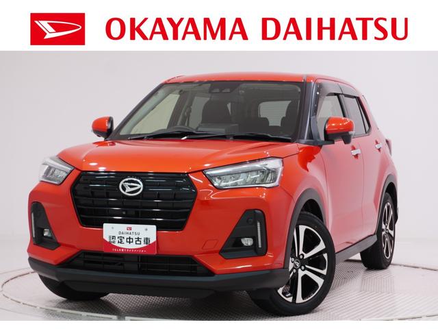 bL[(_Cnc) f@Svc@V[gq[^[@I[gCg@L[t[@AChOXgbv@pm}j^[@ir@hCuR[_[@tra͒[q@a@eB[[bgfIvX Îԉ摜