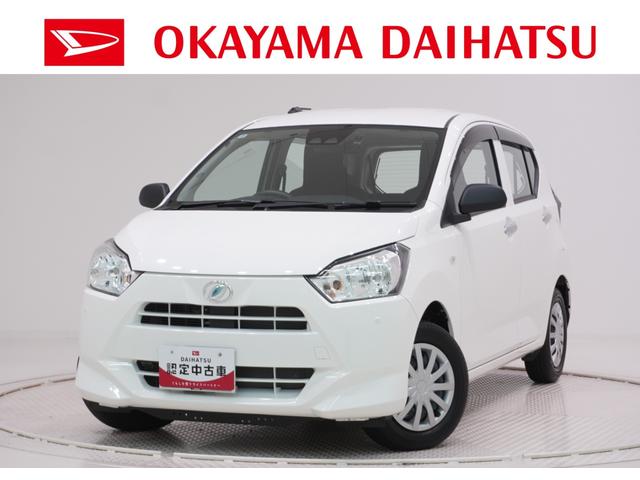県内に１３店舗ある岡山ダイハツ直営店にご来店頂き、 店舗で商談・納車が可能なお客様への販売となります。