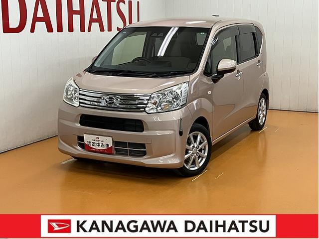 ϥ ࡼ ءӣɣɣɡݥӥ磻Ŭ硡¥