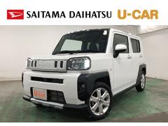 ϥġեȡǡ٥㡼ԣȥҡ