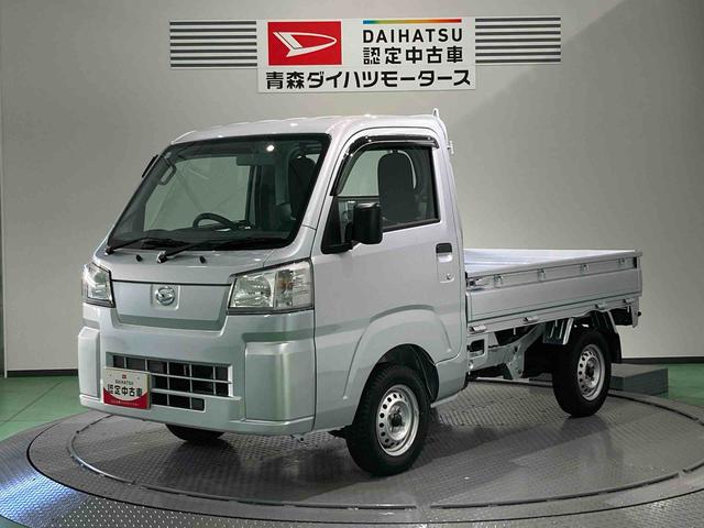 ϥåȥȥå ɡѥڥ 0903599A20251108D001 1