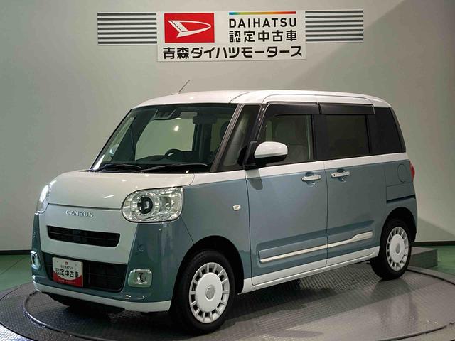 ࡼХ ȥ饤ץ 0903599A20251108D002 1