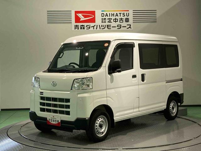 ϥåȥ ģ 0903599A20251108D004 1