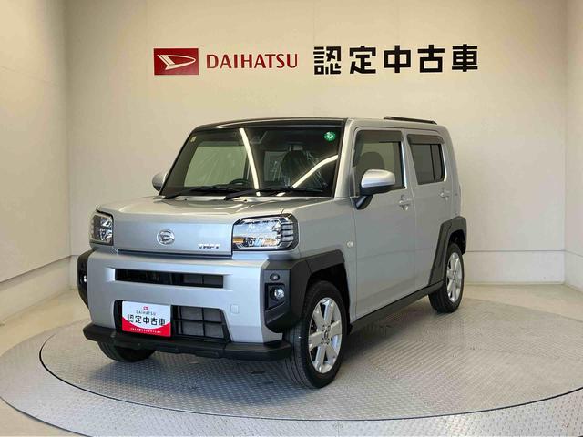 販売は、ご来店での現車確認と店頭納車が可能なお客様に限らせていただきます