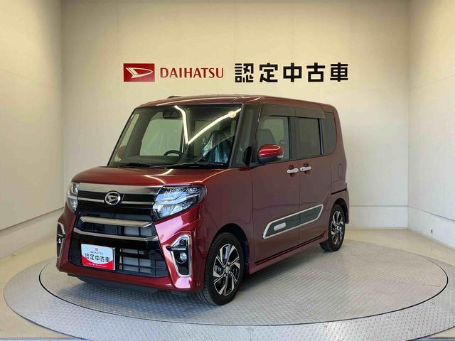 販売は、ご来店での現車確認と店頭納車が可能なお客様に限らせていただきます