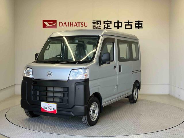 販売は、ご来店での現車確認と店頭納車が可能なお客様に限らせていただきます