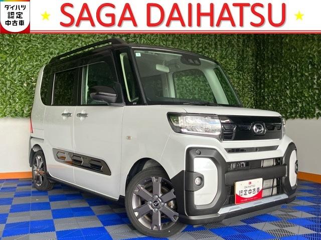 ĶȻ֡ݣŹˡ軰 ϡŹξ帽֤򤴳ǧ뤪ͤ˸¤餻Ƥޤ 1