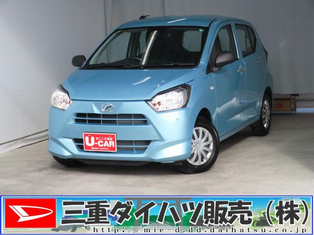 ミライース L SAIII マニュアルエアコン 1年間無料保証 元試乗車 アイドリングSTOP 1オーナ キ-レス Wエアバッグ レーンキープアシスト オートハイビーム ABS オートライト コーナーセンサー パワーウィンドウ レベリング(1枚目)