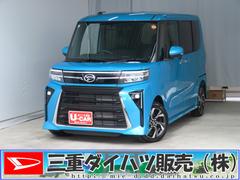 ϥġȡءưѡ󥰥֥졼ǯ̵ݾڡͷڸ֥졼