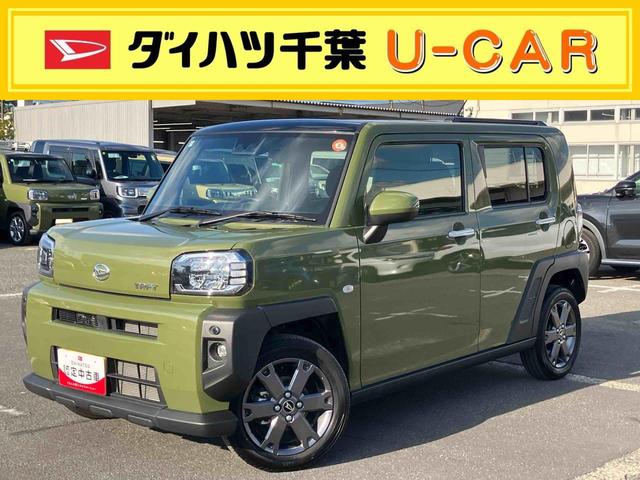 ҡҰû꡼å׼ξǤ ǯԵΥΤ֤õΥ󥹤ˤǤ礦 1