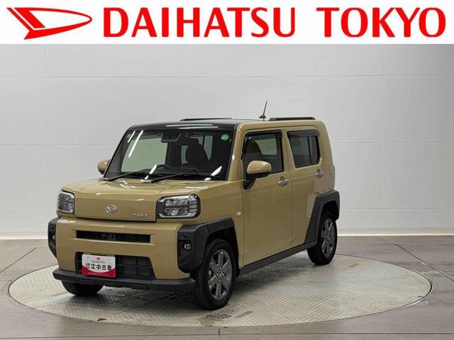 ʥӡѥΥޥ顦ɥ쥳ţԣ 1