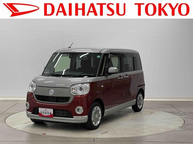 ʥӡѥΥޥ顦ɥ쥳ţԣ 1