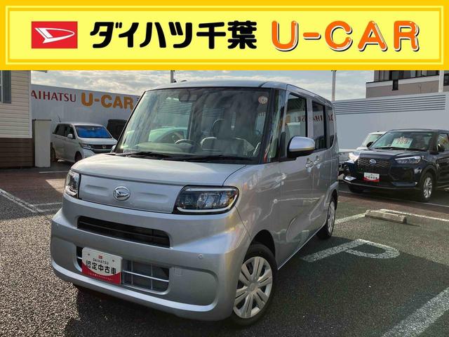 当社社用車ＵＰ 衝突被害軽減ブレーキ（次世代スマートアシスト）搭載！