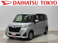 롼ߡ ǡݾڡޤݾڡǯ֡ԵΥ̵դ