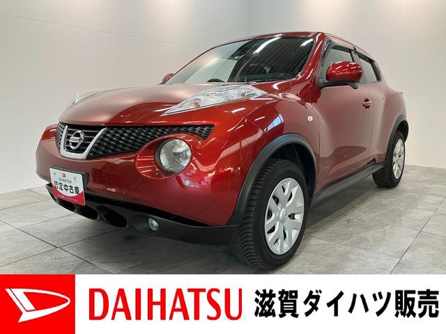 ジューク(日産) １５ＲＸ　タイプＶ　フルセグナビ　バックカメラ　車検整備付　フルセグナビ　バックカメラ　ＥＴＣ　ＵＳＢ　オートライト　オートエアコン　電動格納式ミラー　スマートキー　エコアイドル 中古車画像