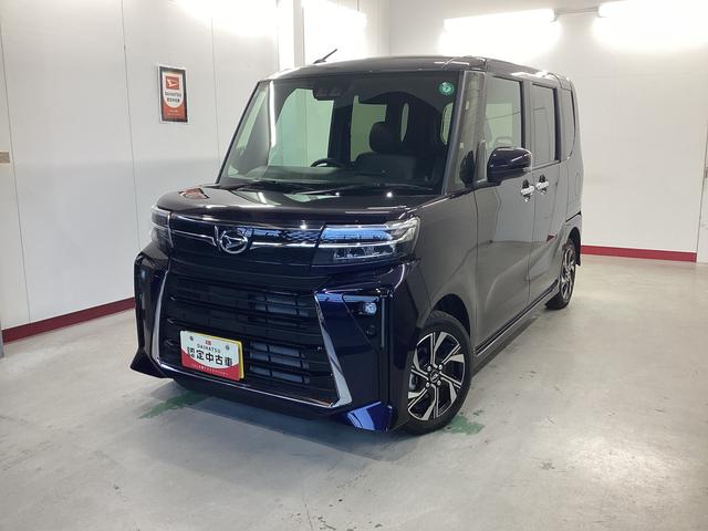 販売は岐阜県在住の方が条件になります！卸売不可