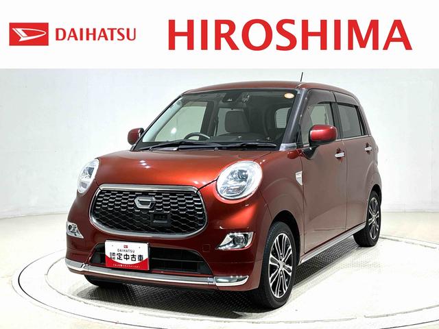 ϥ 㥹 ǡӣɣɡʥӡţԣüֺܴ