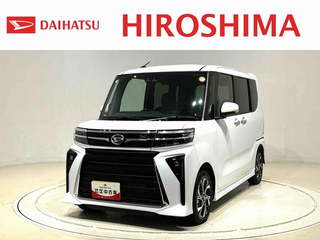 ¾ˤ⡢ɼż֤·ԤƤޤ žŪǤΤϤǤꤵĺޤλ 1