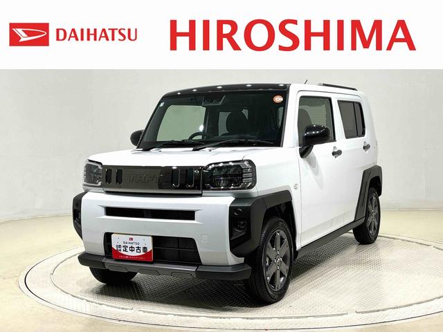 ϥ ե ǡ٥㡼եȥåסåѥå