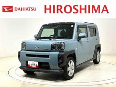 タフト G 中古車画像