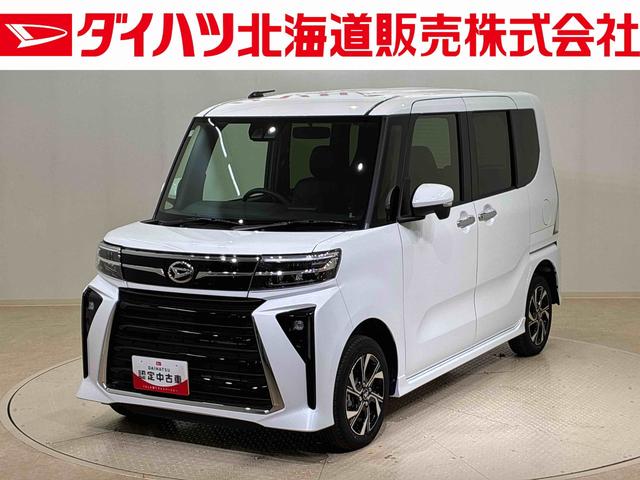 北海道在住、実車確認出来る方へ販売とさせて頂きます。