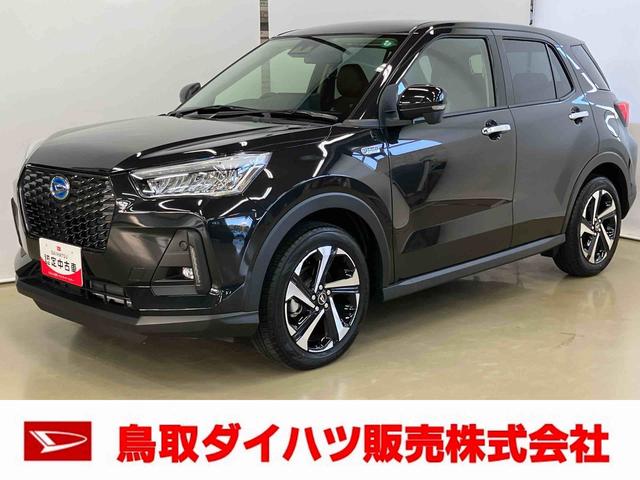 鳥取県下７店舗のダイハツにて店頭商談並びに 店頭納車可能なお客様への販売となります。ご了承下さい。