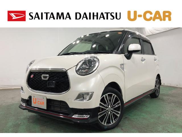 ϥ 㥹 ݡģӣɣɡԣףġʥ