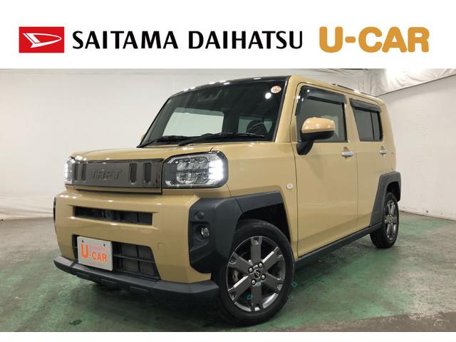 即納承ります、お急ぎの方もご相談ください（＾＾）／ この装備でこの価格！？タフトＧターボ入荷です。お見逃しなく（＾＾♪