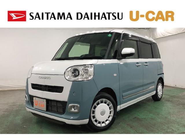 ϥ ࡼХ ȥ饤ץǥܡԣʥӡɥ쥳