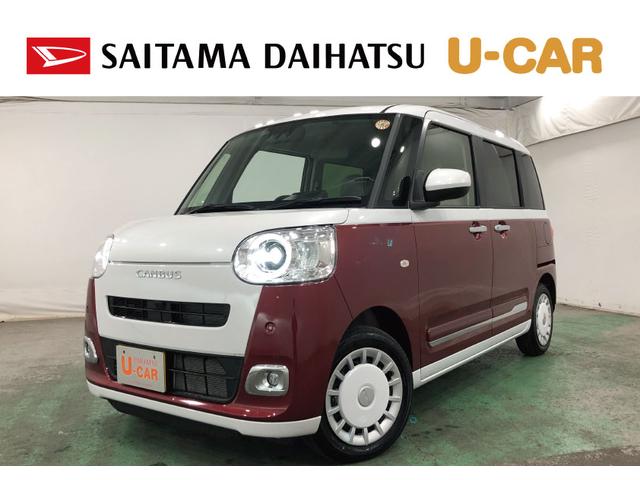 即納承ります、お急ぎの方もご相談ください（＾＾）／ 令和７年式×かわいさ×走行少な目＝今がチャンス！