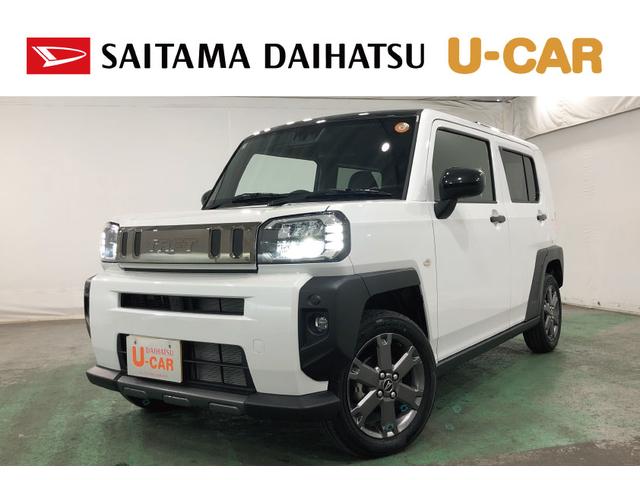 ¨Ǽޤޤ⤴̤ʡˡ ̥ϥĤż֤ϣǯ֡ԵΥ̵¤ݾդǤ 1