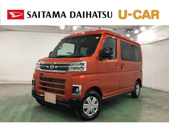 ϥ ȥ졼 ңӡԣξ¦ư饤ɥɥ̣ţĥإåɥ饤