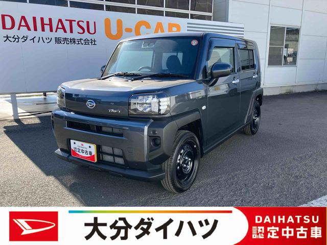 ʤʬϿǤλʧۤǤ ֳǧѤꡦ̡ҺǴŹޤؤв 1