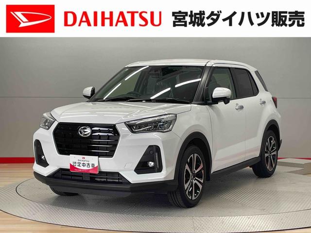 å ץߥ 0902661A20251109D001 1