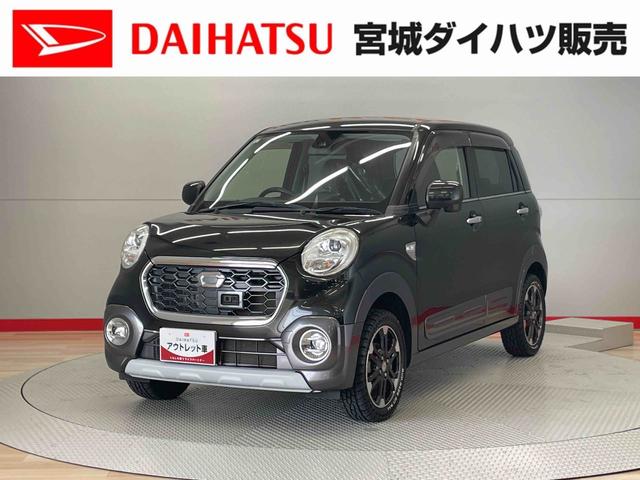 キャスト(ダイハツ) アクティバＧ　ＳＡＩＩ 中古車画像