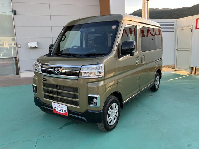 ϥ ȥ졼 ңӡХåбξ¦ѥ饤ɥɥưǼɥߥ顼