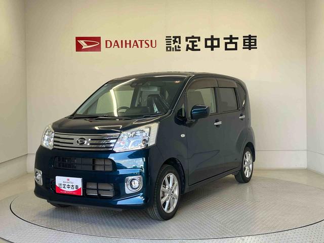 販売は、ご来店での現車確認と店頭納車が可能なお客様に限らせていただきます