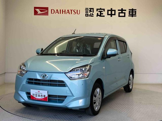 ミライース(ダイハツ) Ｘ　リミテッドＳＡＩＩＩ　スマートアシスト搭載　アイドリングストップ　バックカメラ付き　キーレスエントリー　オートライト　電動ドアミラー 中古車画像