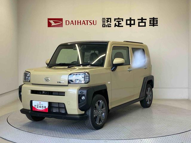 販売は、ご来店での現車確認と店頭納車が可能なお客様に限らせていただきます