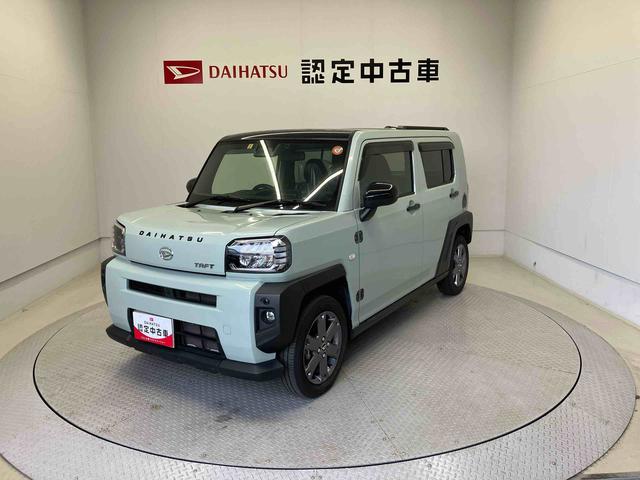 販売は、ご来店での現車確認と店頭納車が可能なお客様に限らせていただきます