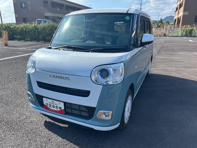 軽自動車、スモールカーのことならダイハツへ！ 鹿児島ダイハツへようこそ☆お気軽にお問い合わせください。